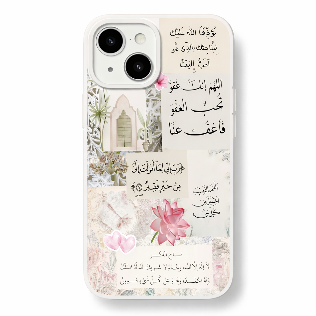 (Copie) (Copie) (Copie) Coque iPhone 🦋