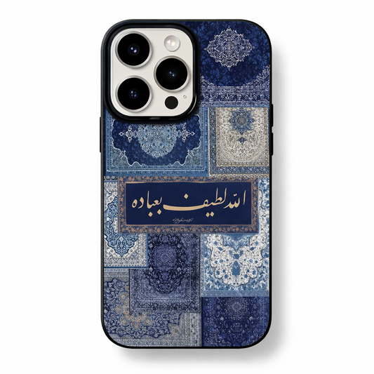 (Copie) (Copie) Coque iPhone 🦋